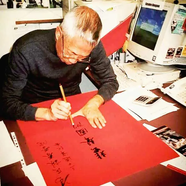 Grandmaster Chu Shong Tin