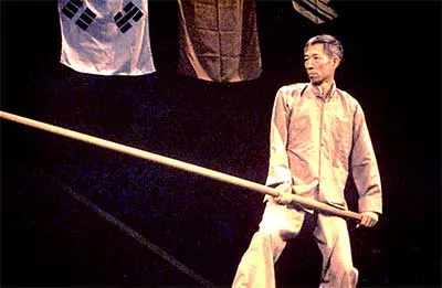 Forms of Wing chun